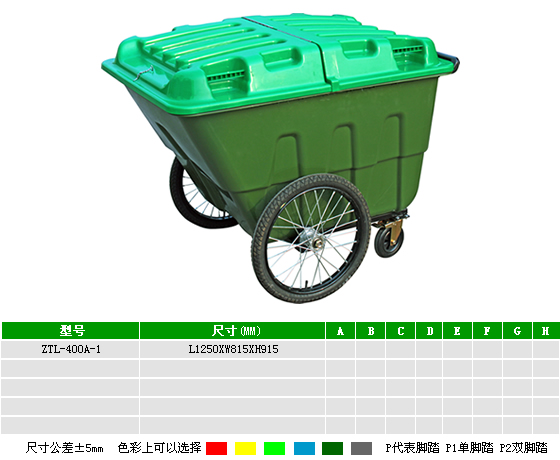 YF-039