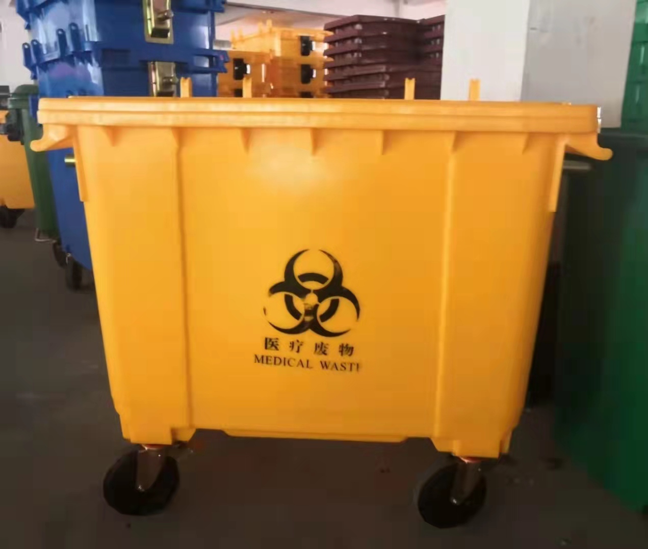 YF-660升移动垃圾箱